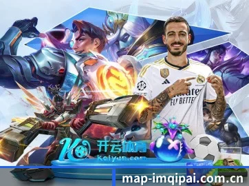 im棋牌 APP